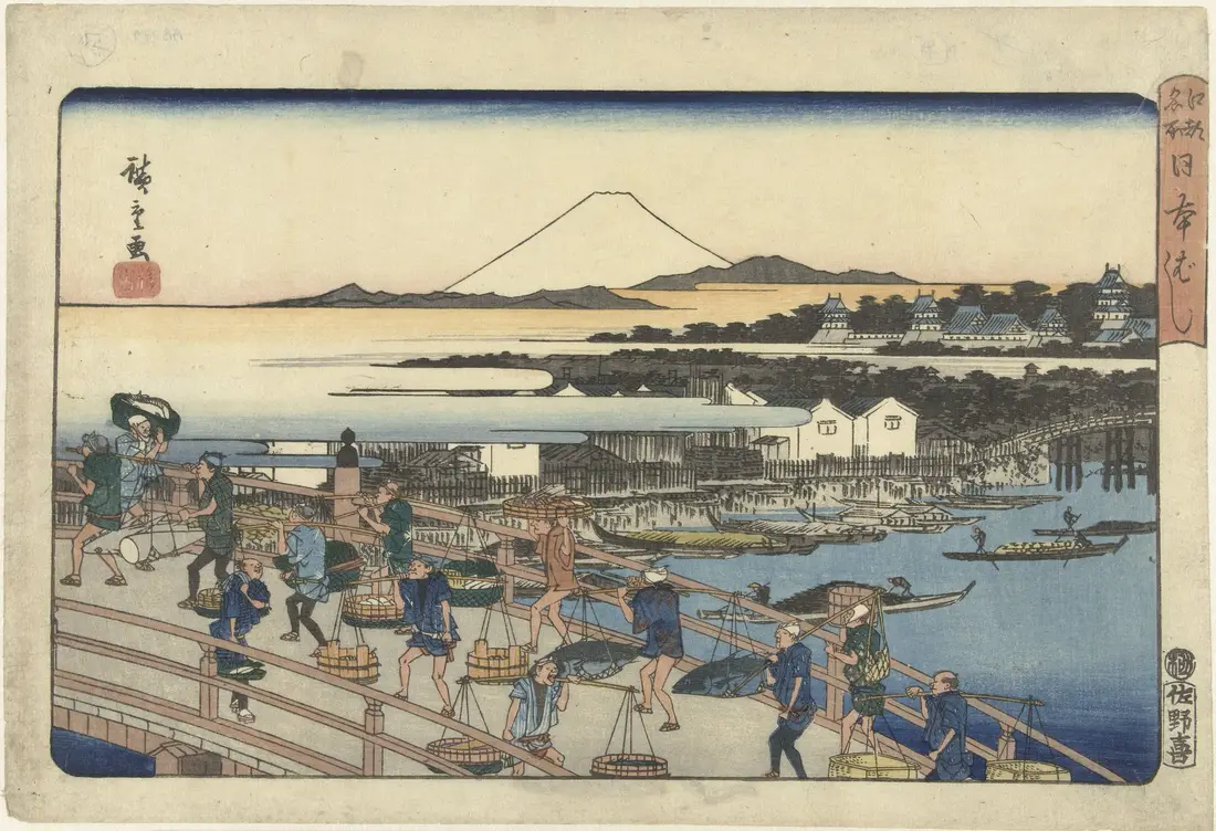 Marchands de poisson traversant le pont Nihonbashi, estampe d'Hiroshige