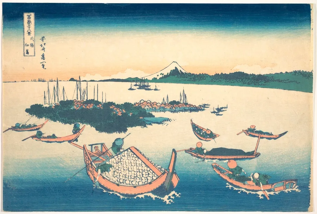 Bateaux de pêche devant le mont Fuji, estampe d'Hokusai